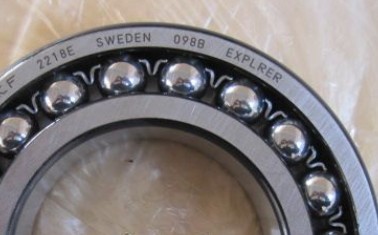 SK 2218E Self-aligning ball bearings