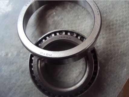 25572/20 bearing 38.1x82.93x23.8MM