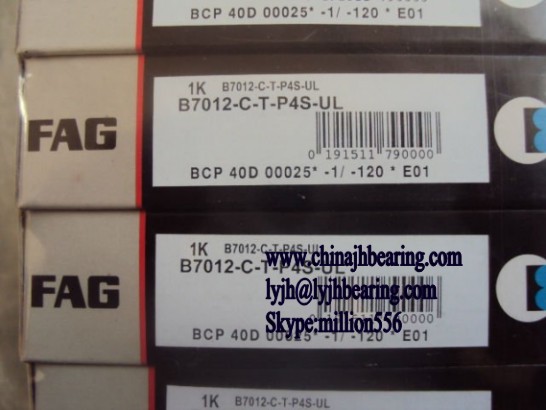 B7012-C-T-P4S-UL bearing :60x95x18 mm