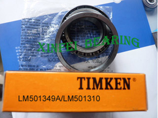 07100/07204 Tapered Roller Bearings 25.4X51.994X15.011mm