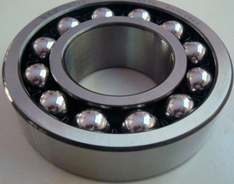 Self aligning ball bearings 2312 60x130x46mm