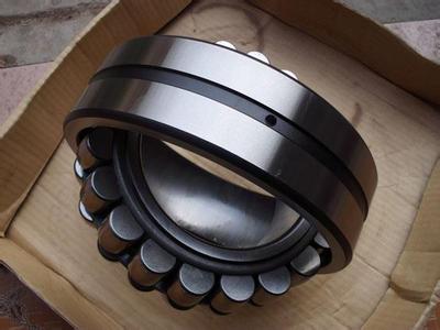 23026 anligselft ball bearing 130x200x52mm