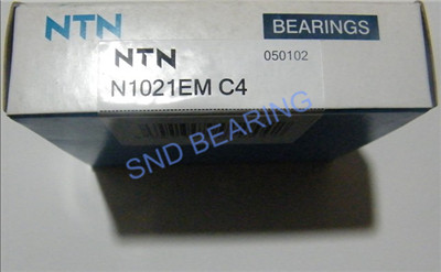 NJ248EM/P6 bearing 240x440x72mm