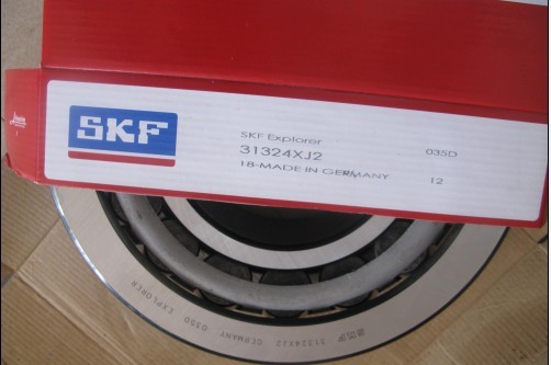 32314A Tapered roller bearing 70x150x54mm