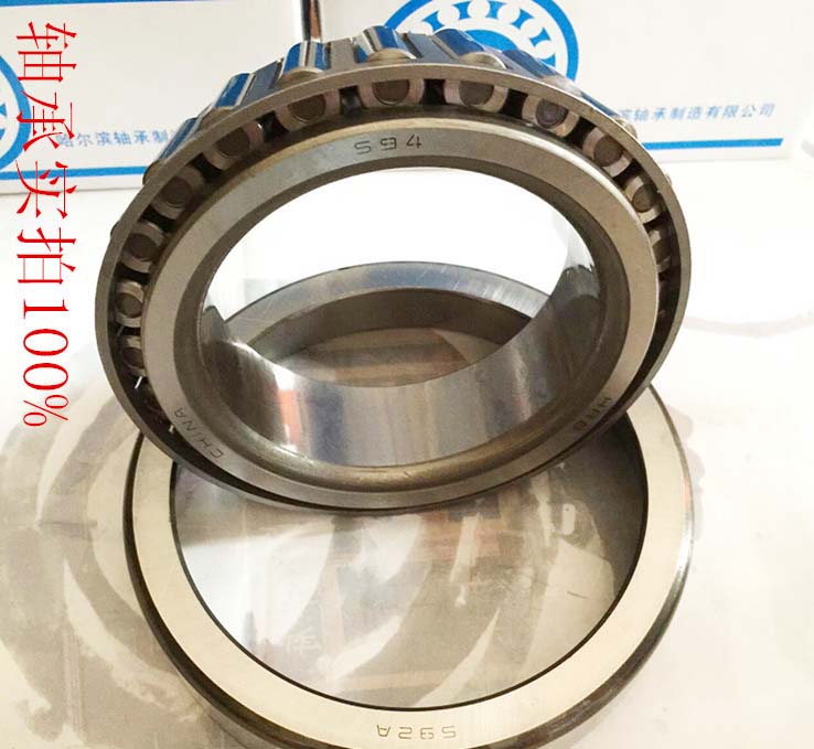 594/592A taper roller bearing 95.25x152.4x39.688mm