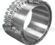 FC 2028104 Mill Four Columns-short Cylindrical Roller Bearing 100x140x104mm