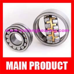 22213K, 65X120X31mm, 22213CC/W33, 22213CCK/W33+H308, 22213TN1/W33 self-aligning roller bearing