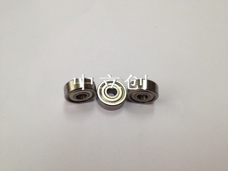 624 Micro Bearing With Great Low Prices4x13x5