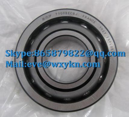 7308BECBJ bearing 40x90x23mm