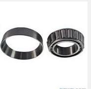 discount tapered roller bearing 30312