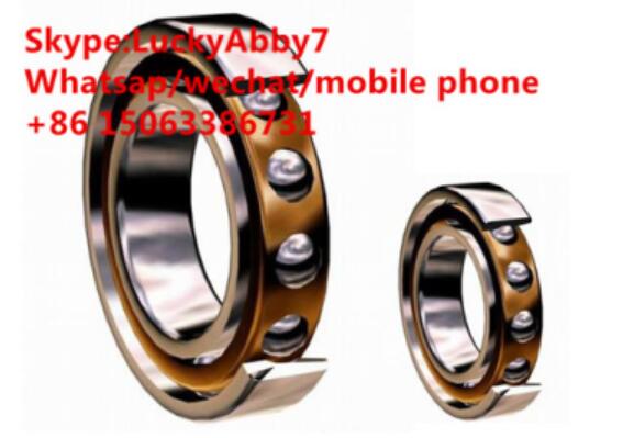 FAG 7312-B-MP Bearings