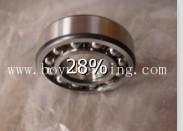 1201 Self-aligning ball bearing 23*32*10mm
