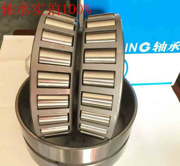 352007 Taper Roller Bearing 35x62x41mm, 352007/ 2097107 bearing 35x62x41 Sift Bearing Co.,ltd