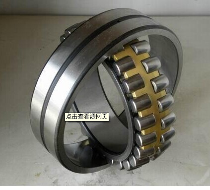 21307CD/CDK self-aligning roller bearing