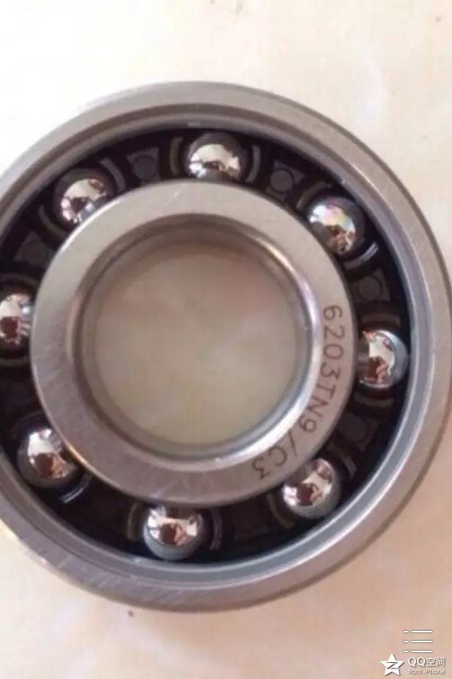CHIK Deep goove ball bearing 16001 ball bearing
