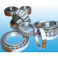 single-row tapered roller bearing 30314 (7314)