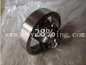 1208 Self-aligning ball bearing 40*80*18mm