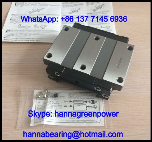 HRW 50CA Linear Guide Block / Carriage 50*162*140.5mm