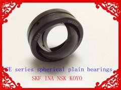 22220 E Spherical roller bearing